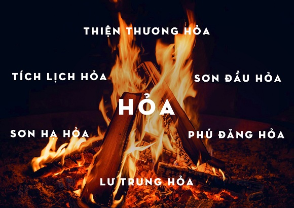 hoa