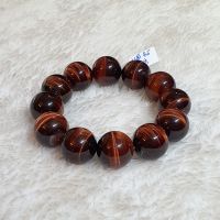 Vòng Tay Đá Mắt Hổ Thiên Nhiên Đỏ Đen 18ly - VTCT0010