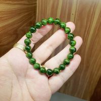 Vòng tay đá Diopside thiên nhiên màu xanh lá thích hợp cho mệnh mộc, hỏa Size 8ly - VTDPS1136