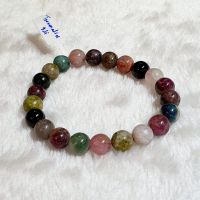 Vòng Tay Đá Tourmaline Thiên Nhiên Size 9li - VTCT0029