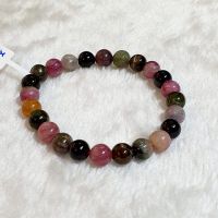 Vòng Tay Đá Tourmaline Thiên Nhiên Size 7li ( VIP )  - VTCT0030