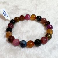 Vòng Tay Đá Tourmaline Thiên Nhiên Size 10li ( VIP ) - VTCT0032