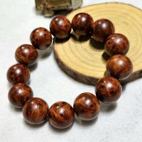 Vòng tay phong thủy gỗ nu huyết rồng ( huyết long ) rừng thiên nhiên size 18ly (vip) - GHL121