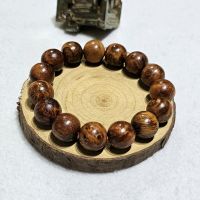 Vòng tay phong thủy gỗ nu huyết rồng ( huyết long ) rừng thiên nhiên size 14ly (vip) - GHL141