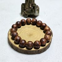 Vòng tay phong thủy gỗ nu huyết rồng ( huyết long ) rừng thiên nhiên size 12ly (vip) - GHL145