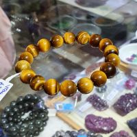 Vòng Tay Đá Mắt Hổ Thiên Nhiên Vàng Nâu 10li - VTCT0012