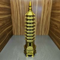 Tháp văn xương 9 tầng bằng đồng cao 26cm - TVX1212