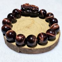 Vòng tay tỳ hưu đá mắt hổ thiên nhiên màu đỏ size 14ly - VTMH1014