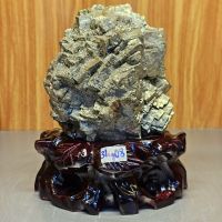 Đá cảnh vàng găm thiên nhiên ( Quặng pyrit ) - VGCT609