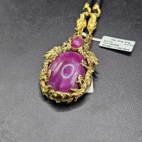 Mặt đá Ruby Lục Yên Vip bọc vàng kèm dây đeo - MRB636