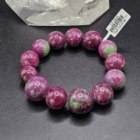 Vòng Tay Phong Thủy Đá Ruby Thiên Nhiên 100% Bao Kiểm Đinh Size Hạt 15ly - VRB120