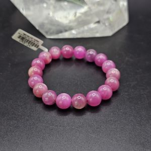 Vòng Tay Phong Thủy Đá Ruby sao Thiên Nhiên Size Hạt ~10ly - VRB1247