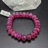 Vòng Tay Phong Thủy Đá Ruby đỏ Thiên Nhiên Size Hạt ~12ly (VIP) - VRB1252