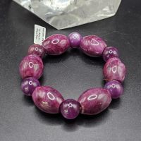 Vòng Tay Phong Thủy Đá Ruby đỏ sao Thiên Nhiên Size Hạt 17ly (VIP) - VRB117