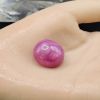 mat-da-quy-ruby-sao-thien-nhien-cao-cap-rb1248 - ảnh nhỏ 3