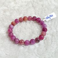 Vòng Tay Đá Ruby Thái Thiên Nhiên 7li - VTCT0017