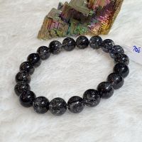 Vòng Tay Đá Thạch Anh Tóc Đen Thiên Nhiên Size 10li ( Vip ) - VTCT0044