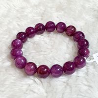 Vòng Tay Đá Ruby Thiên Nhiên 11li ( VIP ) - VTCT0050