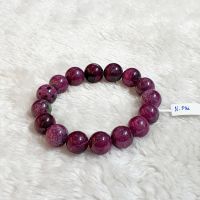 Vòng Tay Đá Ruby Thiên Nhiên 12li - VTCT0051
