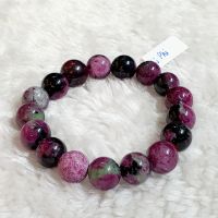 Vòng Tay Đá Ruby Thiên Nhiên 11li - VTCT0052