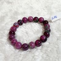 Vòng Tay Đá Ruby Thiên Nhiên 10li - VTCT0053