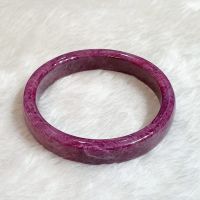 Vòng Bảng Đeo Tay Đá Ruby Thiên Nhiên Ni 53mm – VTCT0062