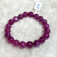 Vòng Tay Đá Ruby Thiên Nhiên 8li - VTCT0021