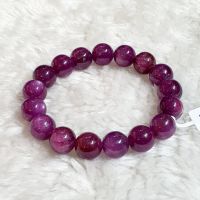 Vòng Tay Đá Ruby Thiên Nhiên 11li - VTCT0022