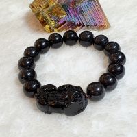 Vòng Tay Tỳ Hưu Đá Thạch Anh Đen Thiên Nhiên Size 13li - VTCT00076