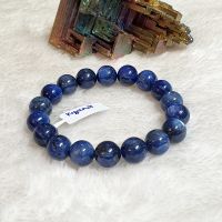 Vòng Tay Đá Kyanit Xanh Đen Thiên Nhiên 11.5li - VTCT0085