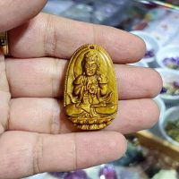 Bản Mệnh Như Lai Đại Nhật Đá Mắt Hổ Vàng Nâu Thiên Nhiên Độ Mệnh Cho Người Tuổi Mùi, Thân - PHM0028
