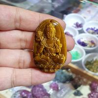 Bản Mệnh Đại Thế Chí Bồ Tát Đá Mắt Hổ Vàng Nâu Thiên Nhiên Độ Mệnh Cho Người Tuổi Ngọ - PHM0029