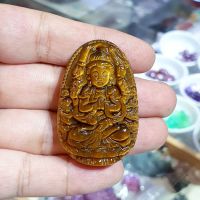 Bản Mệnh Thiên Thủ Thiên Nhãn Bồ Tát Đá Mắt Hổ Vàng Nâu Thiên Nhiên Độ Mệnh Cho Người Tuổi Tý - PHM0031