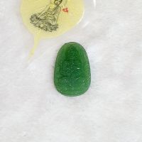 Bản Mệnh Thiên Thủ Thiên Nhãn Bồ Tát Đá Thạch Anh Xanh Thiên Nhiên Độ Mệnh Cho Người Tuổi Tý - PHM0032
