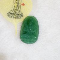 Bản Mệnh Hư Không Tạng Bồ Tát Đá Thạch Anh Xanh Thiên Nhiên Độ Mệnh Cho Người Tuổi Sửu, Dần - PHM0033