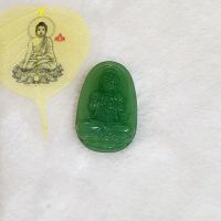 Bản mệnh Như Lai Đại Nhật Bồ Tát Đá Thạch Anh Xanh Thiên Nhiên Độ Mệnh Cho Người Tuổi Mùi, Thân - PHM0035