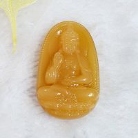 Bản mệnh A Di Da Đá Mã Não Vàng Thiên Nhiên Độ Mệnh Cho Người Tuổi Tuất, Hợi - PHM0043