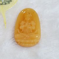 Bản mệnh Như Lai Đại Nhật Đá Mã Não Vàng Thiên Nhiên Độ Mệnh Cho Người Tuổi Mùi, Thân - PHM0044