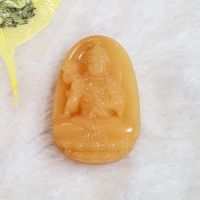 Bản mệnh Đại Thế Chí Đá Mã Não Vàng Thiên Nhiên Độ Mệnh Cho Người Tuổi Ngọ - PHM0045