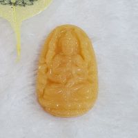 Bản mệnh Thiên Thủ Thiên Nhãn Đá Mã Não Vàng Thiên Nhiên Độ Mệnh Cho Người Tuổi Tý - PHM0047