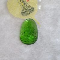 Bản mệnh Như Lai Đại Nhật Đá Lưu Ly Xanh Thiên Nhiên Độ Mệnh Cho Người Tuổi Mùi, thân - PHM0059