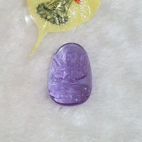 Bản mệnh Hư Không Tạng Đá Lưu Ly Tím Thiên Nhiên Độ Mệnh Cho Người Tuổi Sửu, Dần - PHM0078