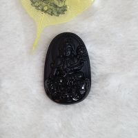 Bản mệnh Phổ Hiền Đá Obisian Đen Thiên Nhiên Độ Mệnh Cho Người Tuổi Thìn, Tỵ - PHM0087