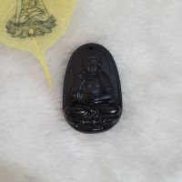 Bản mệnh A DI DA Đá Obisian Đen Thiên Nhiên Độ Mệnh Cho Người Tuổi Tuất,Hợi - PHM0089