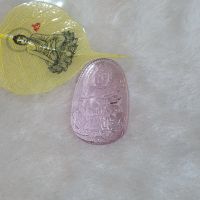 Bản mệnh Phổ Hiền Đá Thạch Anh Hồng Thiên Nhiên Độ Mệnh Cho Người Tuổi Thìn, Tỵ - PHM0098