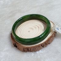Vòng Tay Dạng Bản Liền Nguyên Khối Đá Ngọc Bích Thiên Nhiên Đã Kiểm Định Ni58 - 125NHD0023