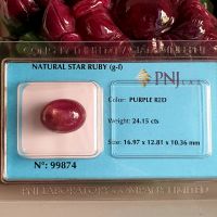 Mặt Đá Quý Ruby Đỏ Tự Nhiên - Đã Kiểm Định - RB99874