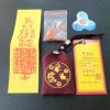 tui-tam-tai-giai-han-hoa-giai-dieu-khong-may-cho-nam-tuoi-than-ty-thin-ttt1054 - ảnh nhỏ  1