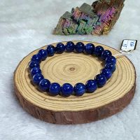 Vòng Tay Phong Thủy Xanh Dương Đá Kyanite Thiên Nhiên (Saphia nước) Size 8ly - Hợp mệnh mộc thủy - KAN1145