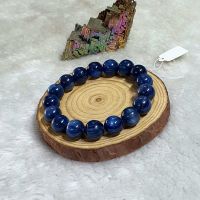Vòng Tay Phong Thủy Xanh Dương Đá Kyanite Thiên Nhiên (Saphia nước) Size 12ly - Hợp mệnh mộc thủy - KAN1157